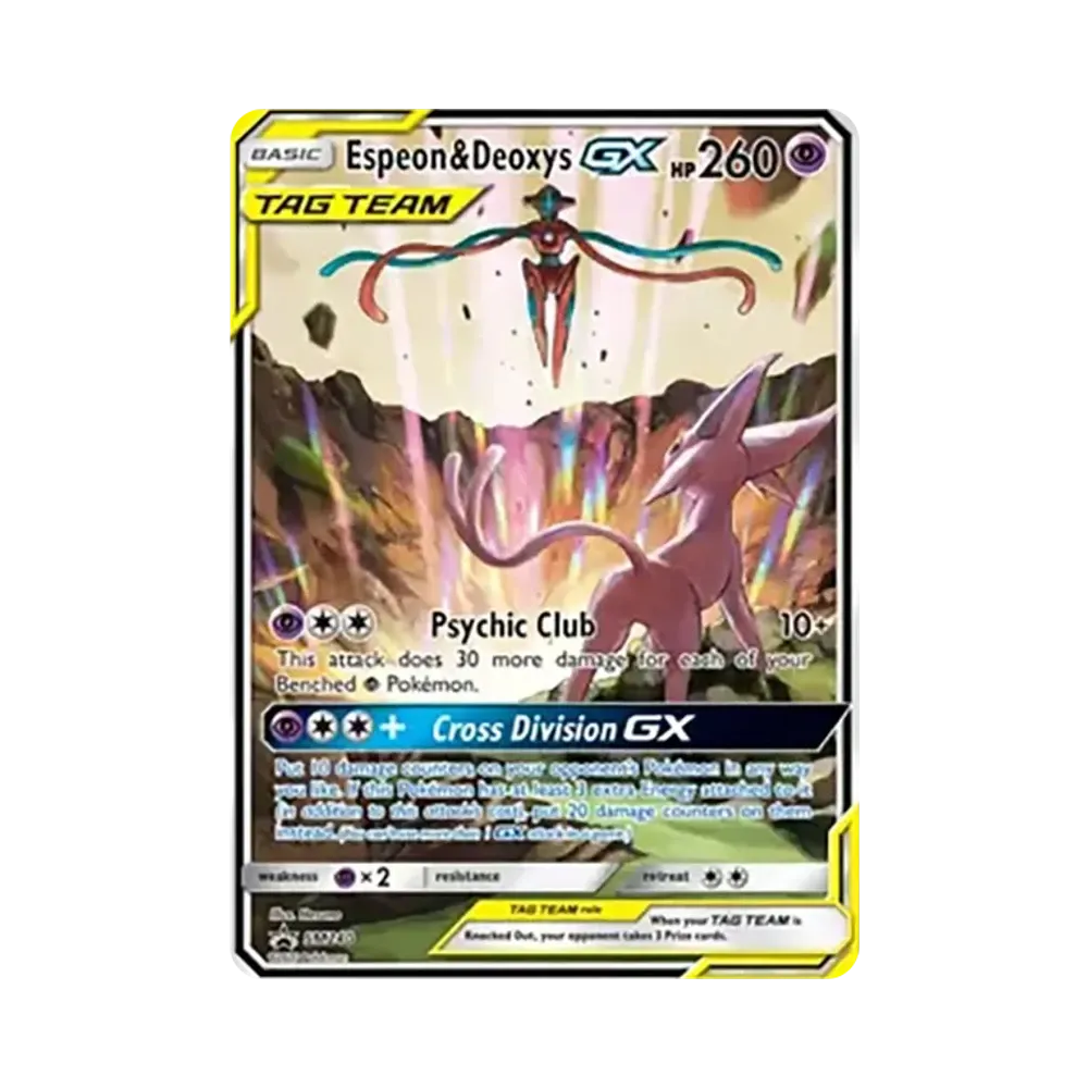エーフィ&デオキシスGX SR: SA[SM12a 177/173](ハイクラスパック「TAG