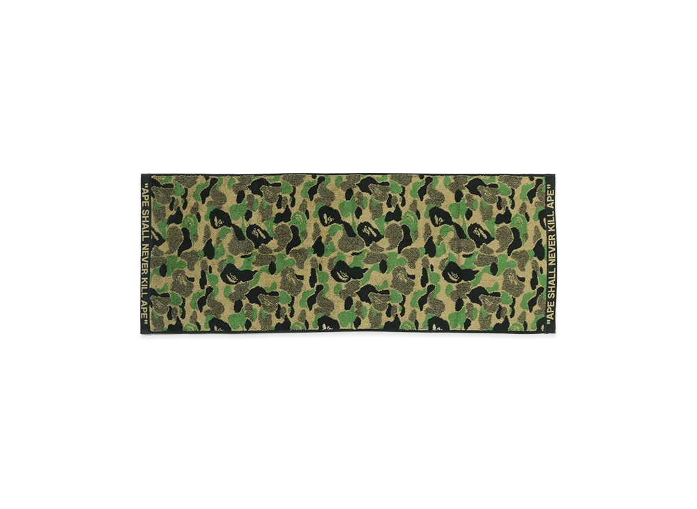 A BATHING APE ABC Camo Compact Bath Towel "Green"