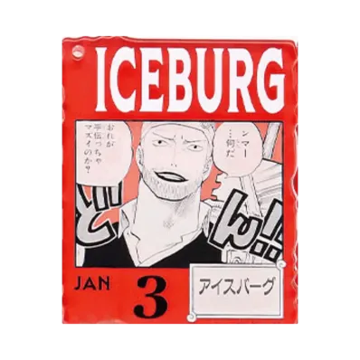 BANDAI "Ichiban Kuji" -ONE PIECE BASE SHOP Lottery 366DAYS OF BIRTHDAYS- Birth Month January-March Shin Colors Acrylic Block Charm Prize 1/3 Iceberg