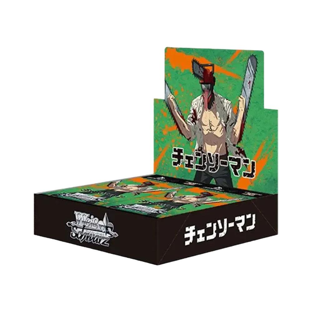 ヴァイスシュヴァルツ ブースターパック チェンソーマン ボックス