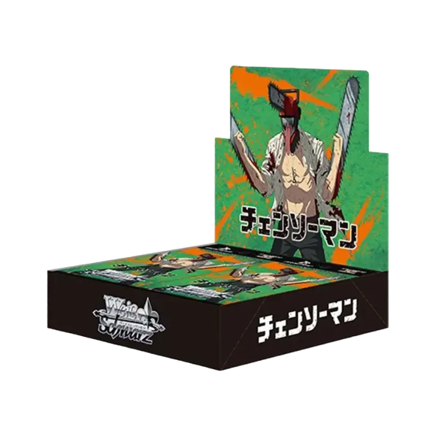 ヴァイスシュヴァルツ ブースターパック チェンソーマン ボックス通販 ヴァイスシュヴァルツ ブースターパック チェンソーマン ボックス通販