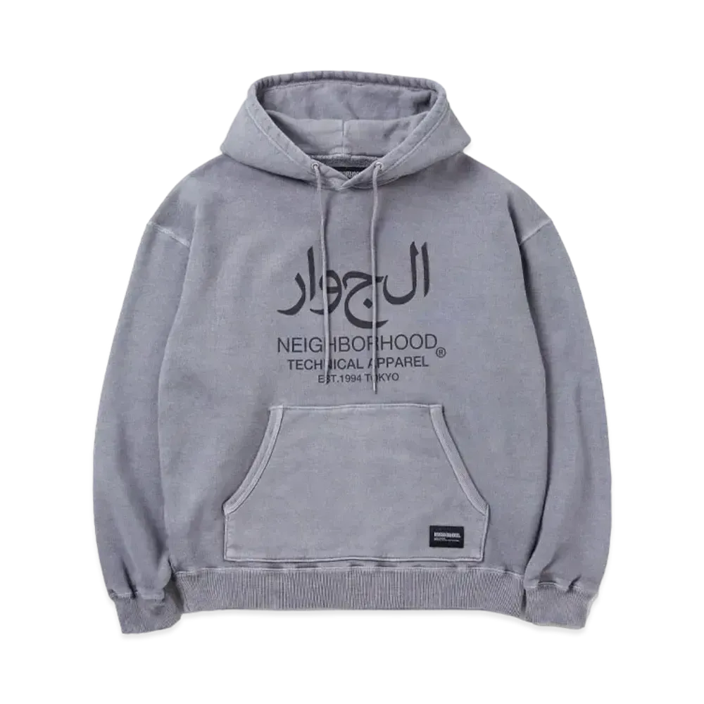 NEIGHBORHOOD Pigment Dyed Sweat Hoodie LS "Gray"