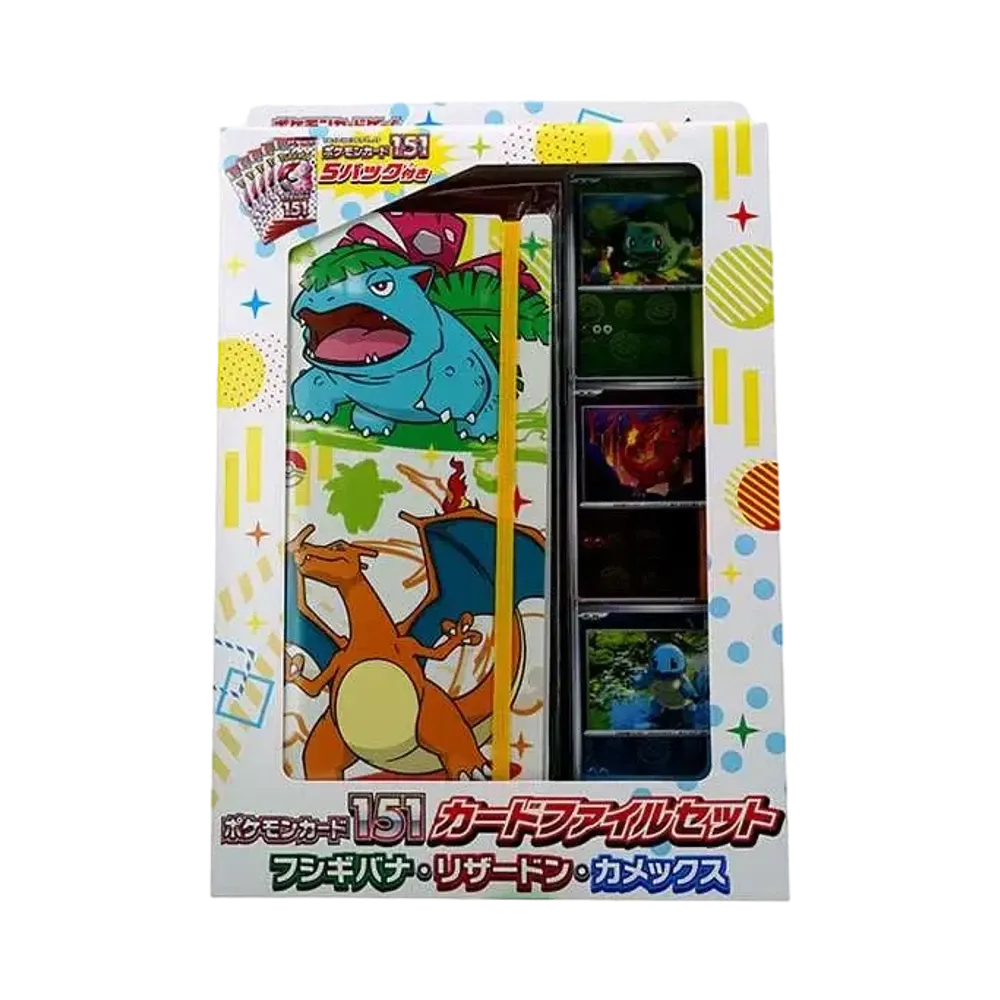 ポケモンカードゲーム LEGEND 拡張パック ハートゴールドコレクション