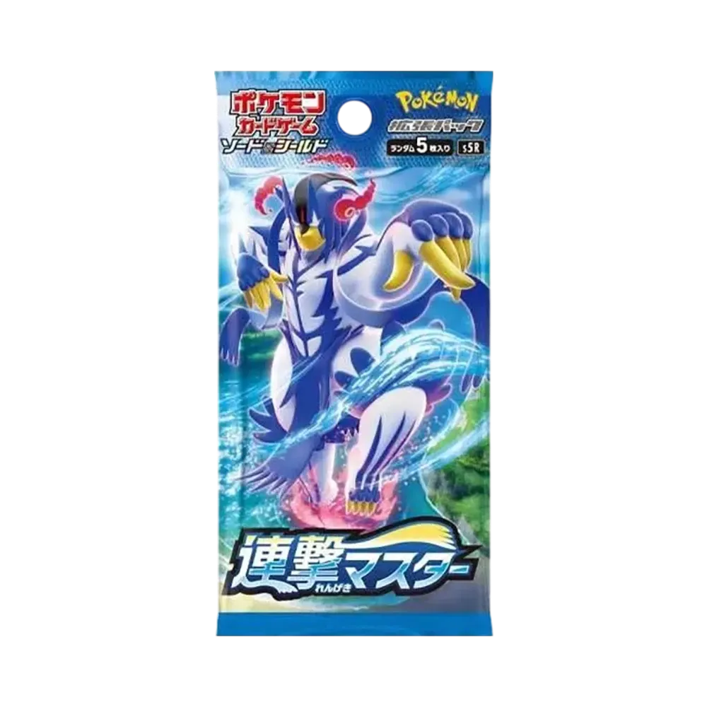 ポケモンカードゲーム ソード & シールド 拡張パック 連撃マスター パック