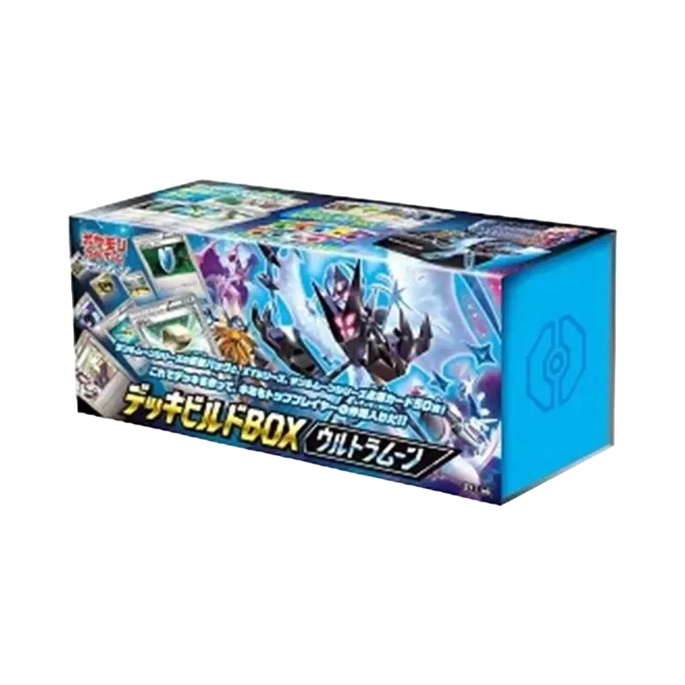ポケモンカードゲーム サン&ムーン デッキビルドBOX ウルトラムーン