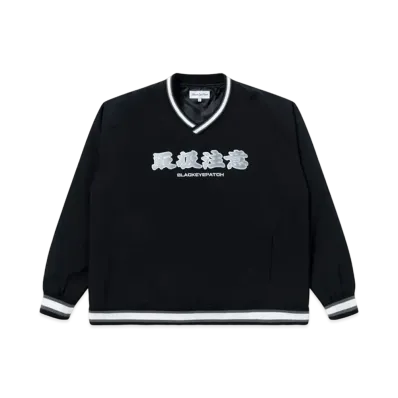 Black Eye Patch Handle With Care V Neck Pullover "Black"