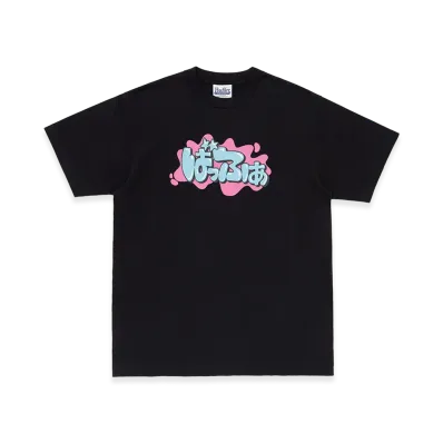 Buffer Kana "Black"
