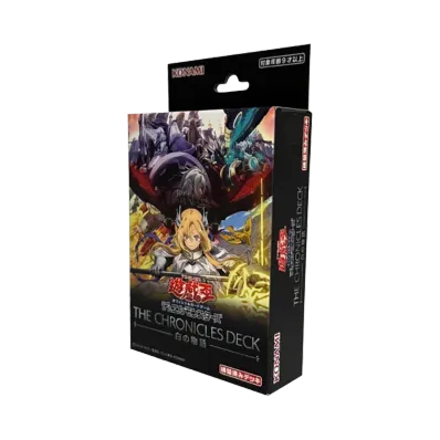 遊戯王OCG デュエルモンスターズ THE CHRONICLES DECK 白の物語