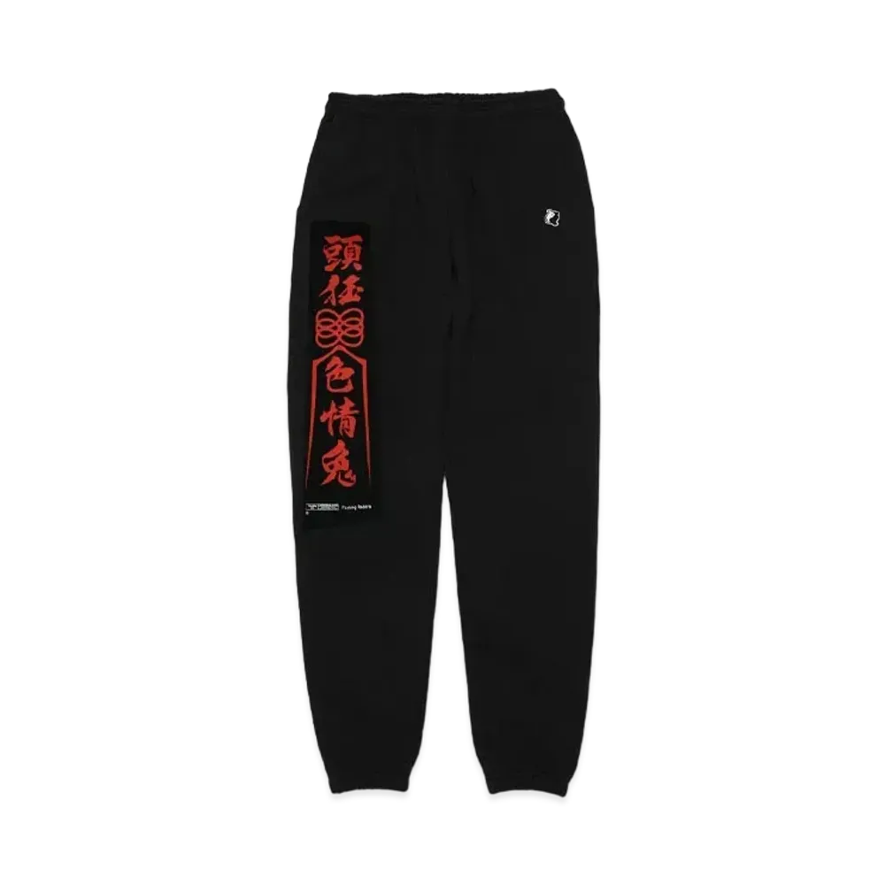 FR2 頭狂色情兎 Sweat Pants "Black"