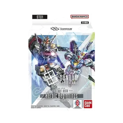 ガンダムカードゲーム スタートデッキ「ヒロイックビギニングス」