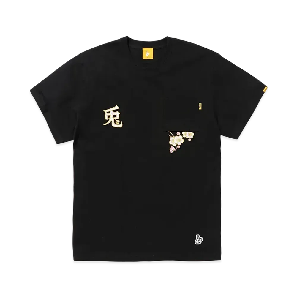 FR2 Reverse Pocket Sakura T-Shirt "Black"
