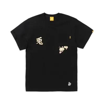 FR2 Reverse Pocket Sakura T-Shirt "Black"