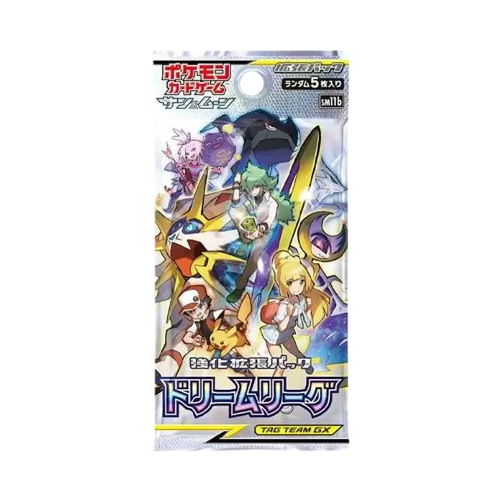 ポケモンカードゲーム サン&ムーン 強化拡張パック ドリームリーグ ポケモンカードゲーム サン&ムーン 強化拡張パック ドリームリーグ
