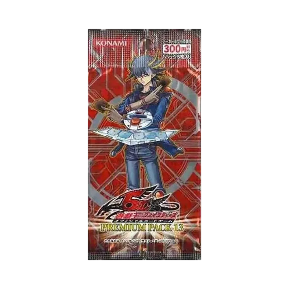 遊戯王ファイブディーズ OCG プレミアム パック 13 パック