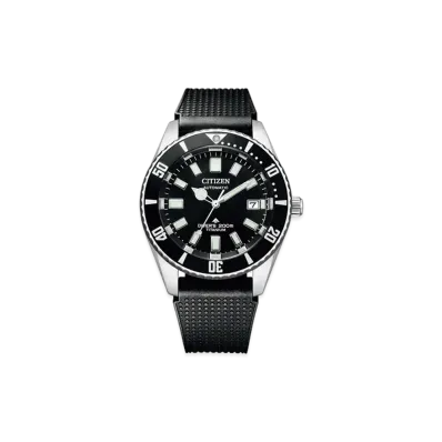 CITIZEN PROMASTER MARINE NB6021-17E