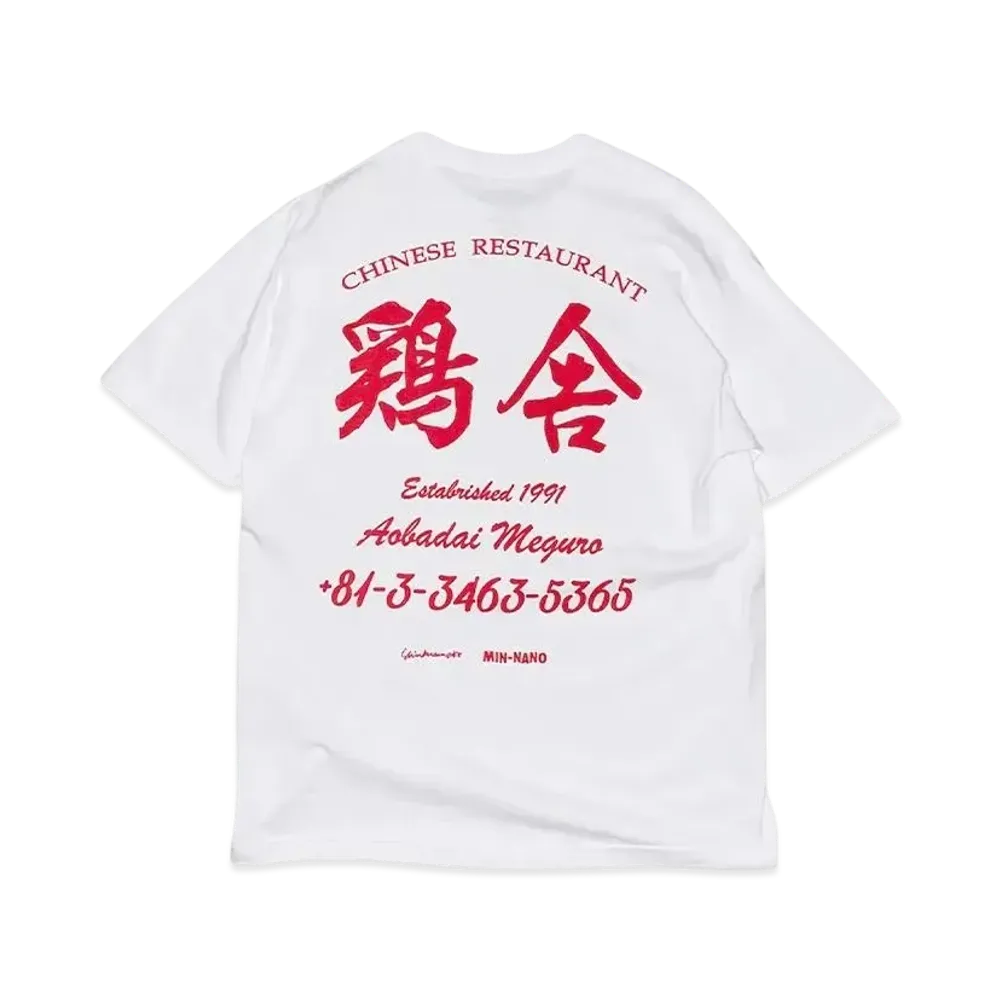 MIN-NANO Keisha Tee "White"