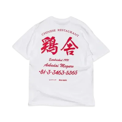 MIN-NANO Keisha Tee "White"