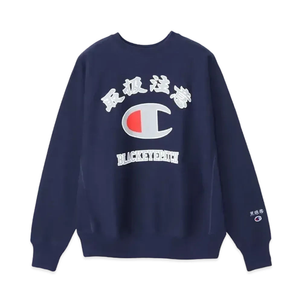 Blackeyepatch x Champion Reverse Weave Crew Neck Sweatshirt "DARK NAVY"