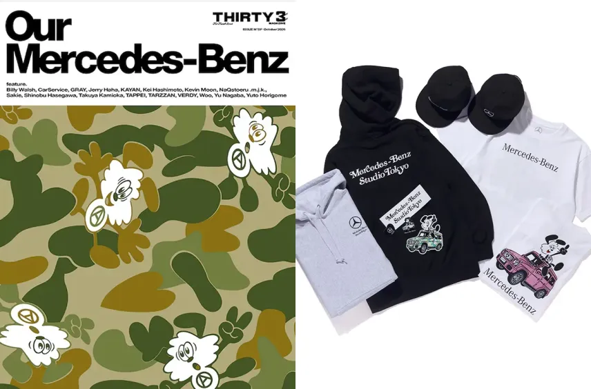 VERDY meets Mercedes-Benz STUDIO TOKYOのカプセルコレクション第2弾が10/24より発売!限定グラフィックのフーディーやTシャツに注目