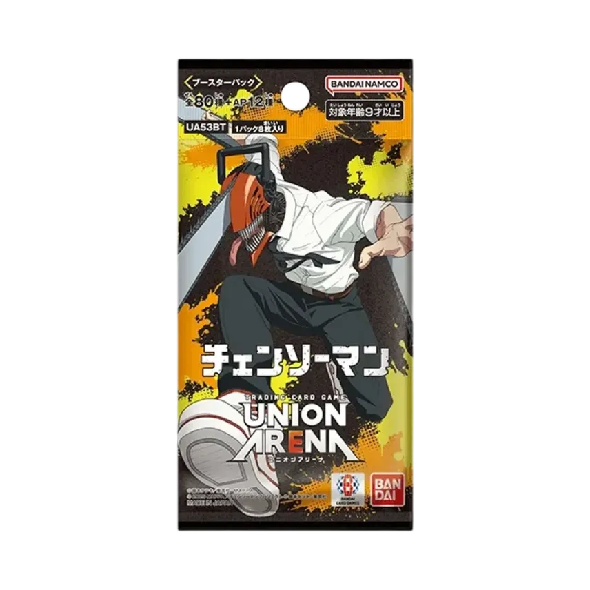 ユニオンアリーナ ブースターパック「チェンソーマン」パック通販 ユニオンアリーナ ブースターパック「チェンソーマン」パック通販