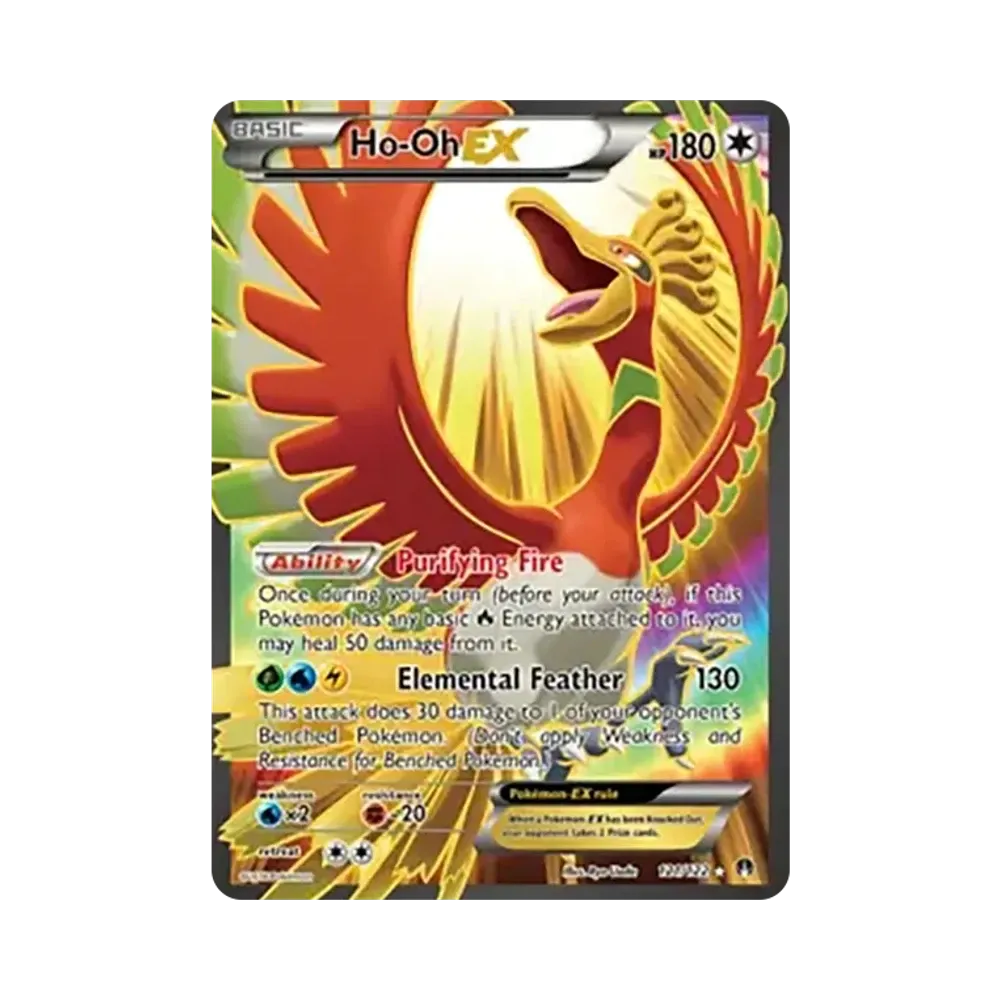 ホウオウEX SR :1ED [XY9 088/080](拡張パック「破天の怒り」)通販