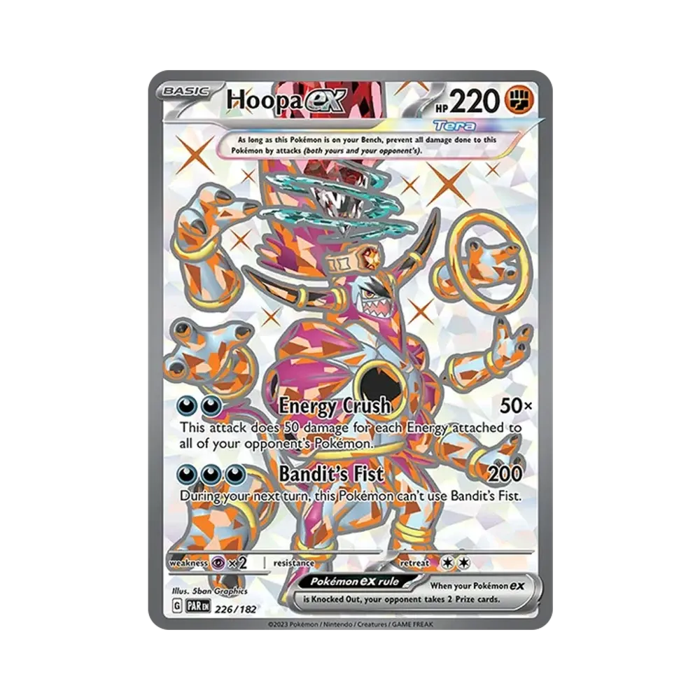 フーパex UR [PAR EN 226/182]【英語版】(スカーレット&バイオレット「パラドックスリフト」)