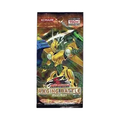 遊戯王ファイブディーズ OCG レイジング・バトル パック