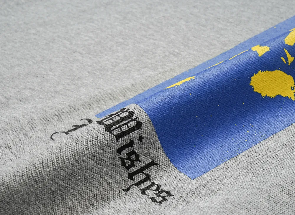 Supreme Wish Tee 