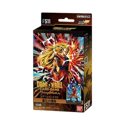 ドラゴンボールスーパーカードゲーム フュージョンワールド スタート ドラゴンボールスーパーカードゲーム フュージョンワールド スタート