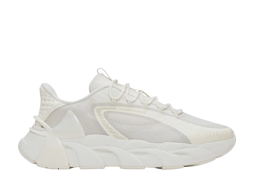 Under Armour UA Heartbeat Trainer Sport "Summit White/Stone"