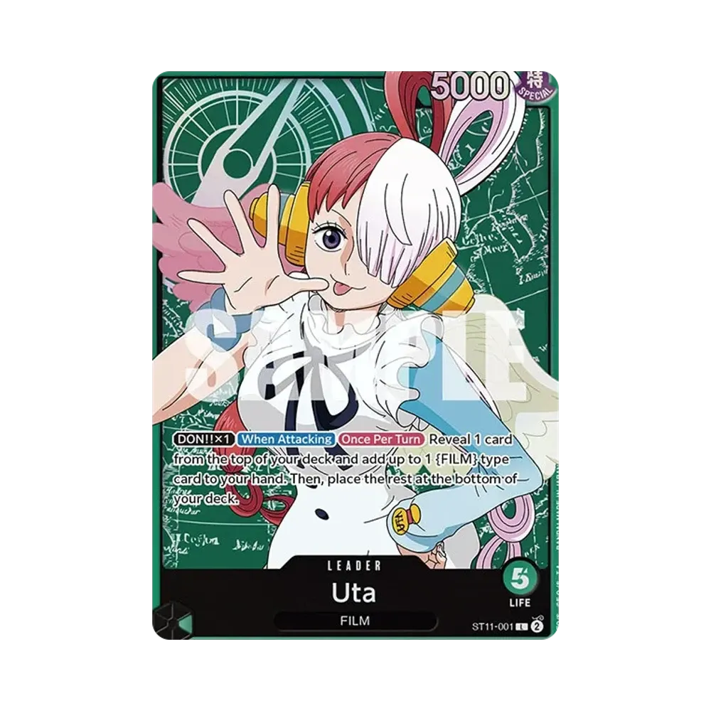 ウタ L [ST11-001]【英語版】(スタートデッキ「Side ウタ」)