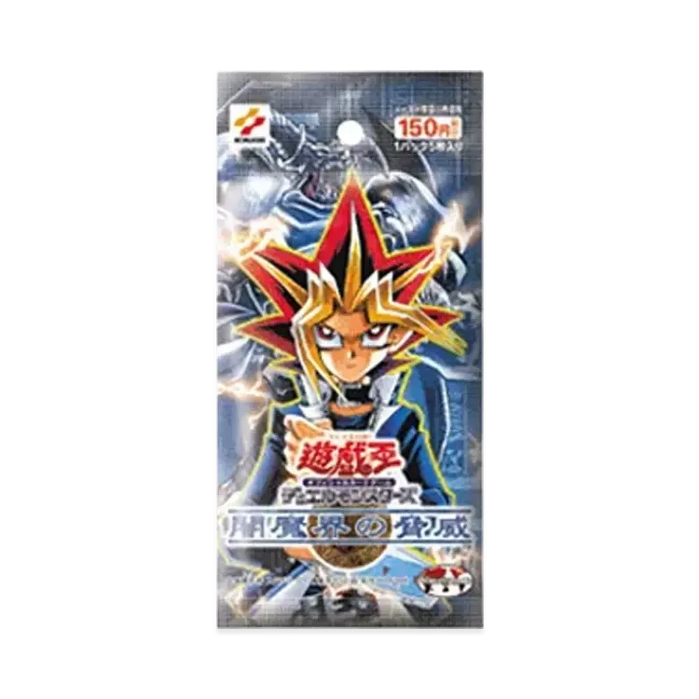遊戯王OCG デュエルモンスターズ 闇魔界の脅威 パック