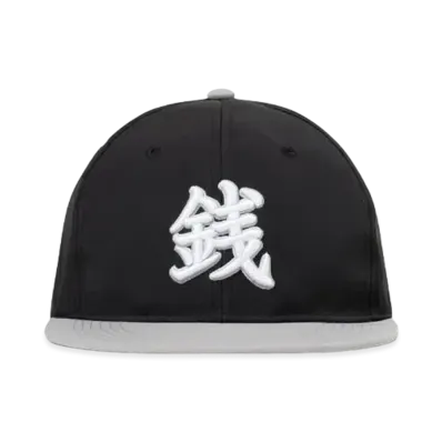 BlackEyePatch Zeni Nylon 6 Panel Cap "Black"