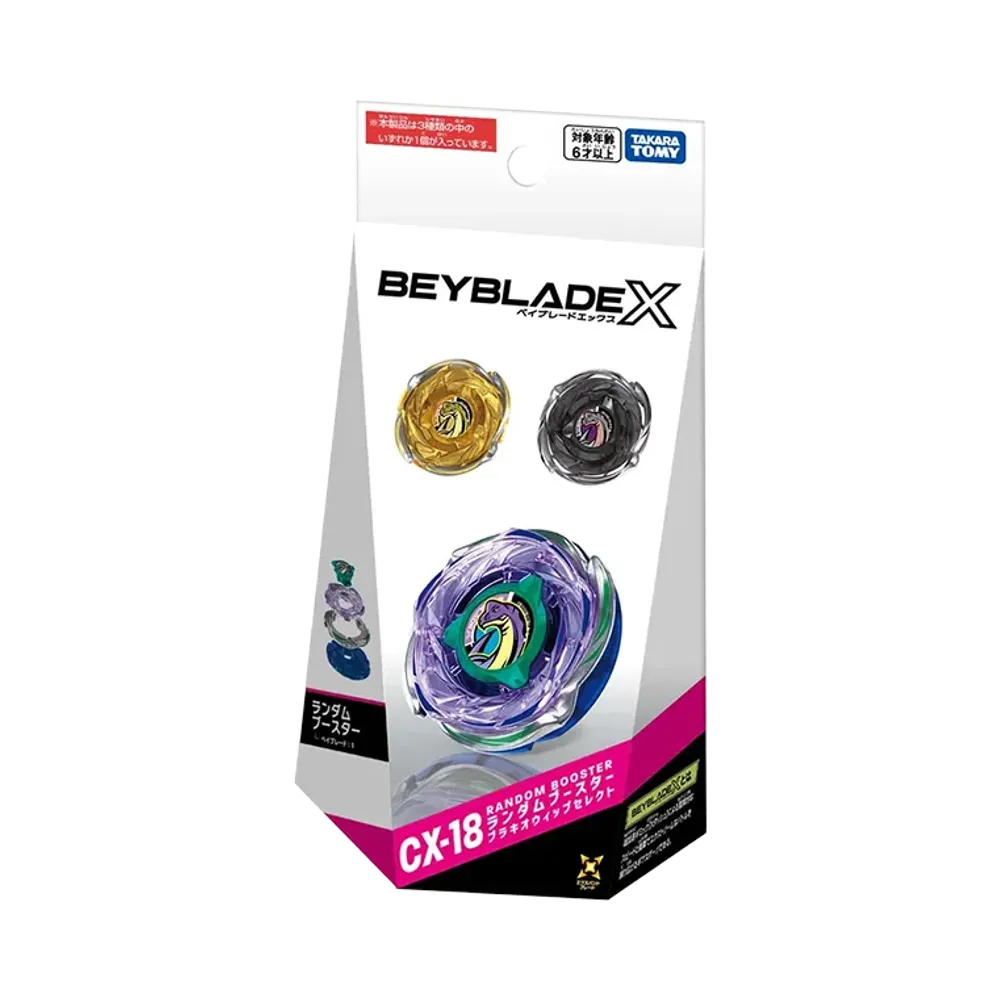 TAKARA TOMY "BEYBLADE X" CX-18 Random Booster Brachiowhip Select