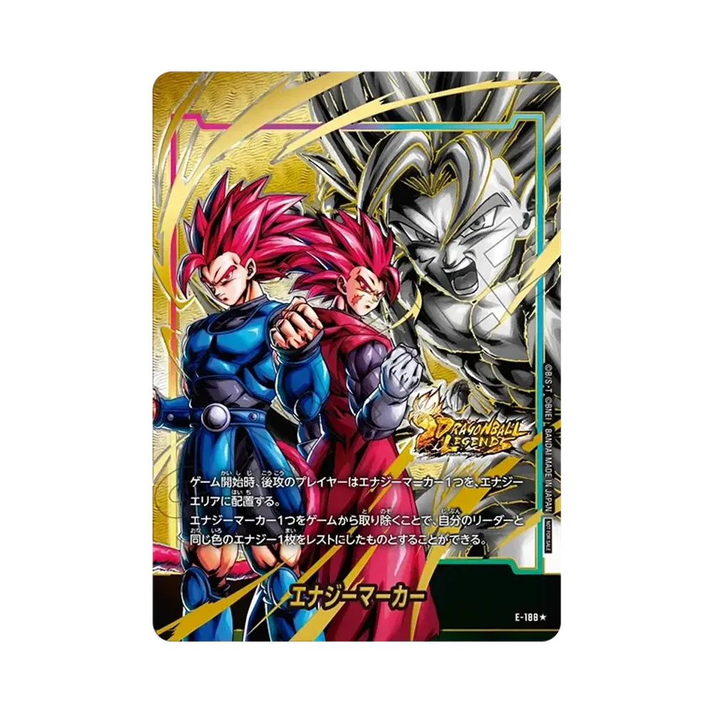 ドラゴンボール プロモ バトルパック11 エナジーマーカーパック10、計102個 ドラゴンボールスーパーカードゲーム フュージョンワールド