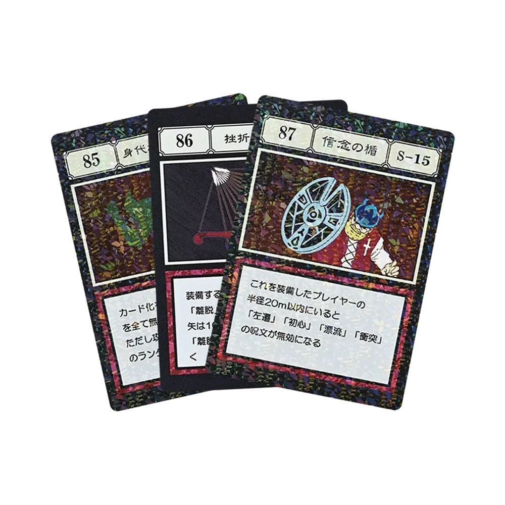 BANDAI "Ichiban Kuji" -HUNTERxHUNTER GREED ISLAND 2- L Prize G.I. Designated Pocket Card Substitute Armor / Bow of Frustration / Shield of Faith [85][86][87]