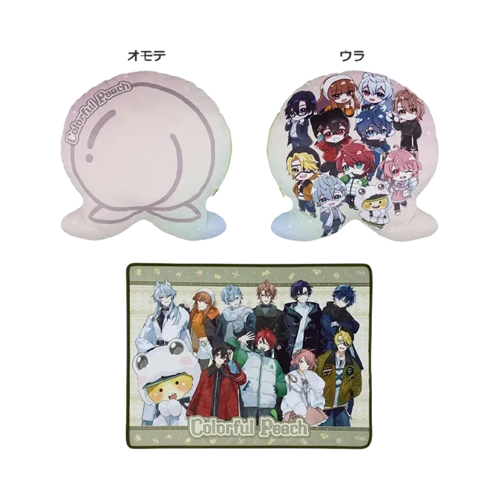 BANDAI "Ichiban Kuji" -Colorful Peach Meet at the usual place!- Last One Prize Last Prize: Karapichi Shugo! Blanket in cushion