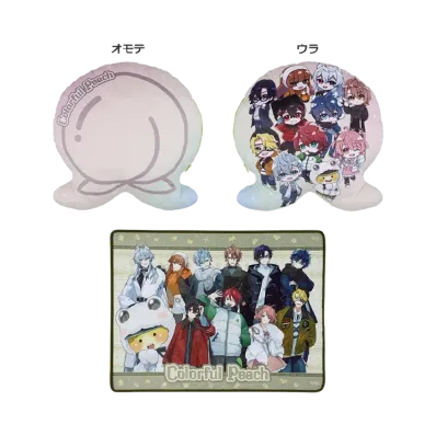 BANDAI "Ichiban Kuji" -Colorful Peach Meet at the usual place!- Last One Prize Last Prize: Karapichi Shugo! Blanket in cushion