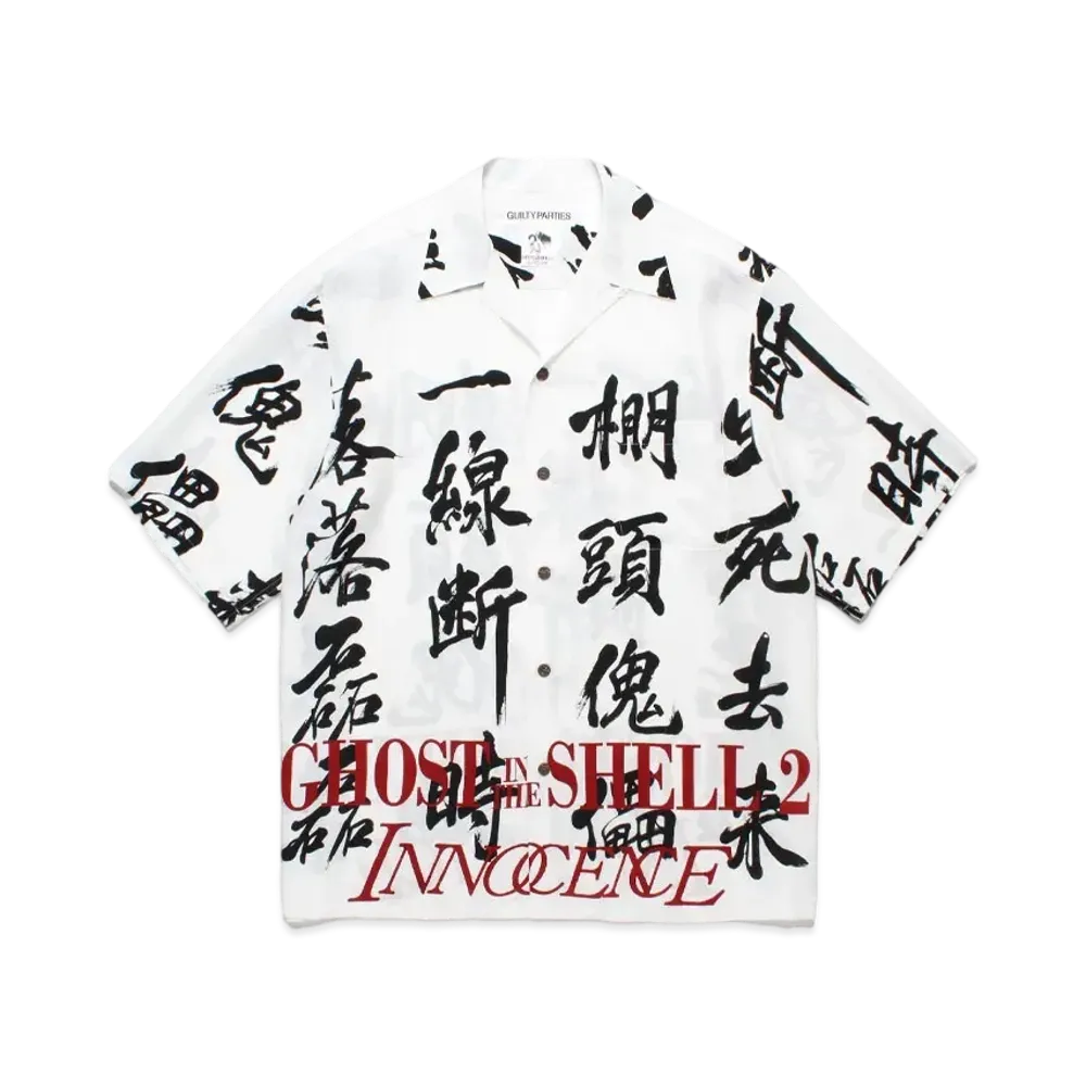 WACKO MARIA x GHOST IN THE SHELL 2 INNOCENCE Hawaiian Shirt "White"