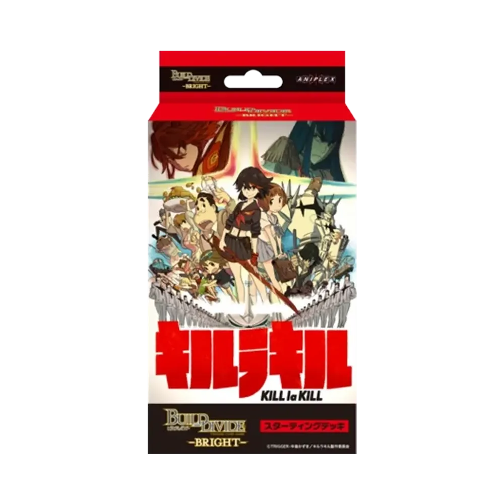 ビルディバイドブライト スターティングデッキ「キルラキル」