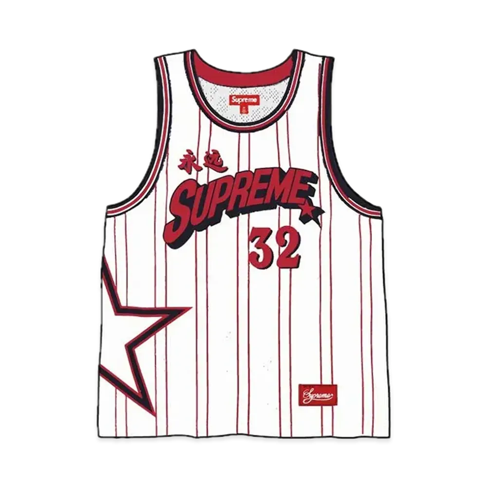 Supreme Star Basketball Jersey "White"
