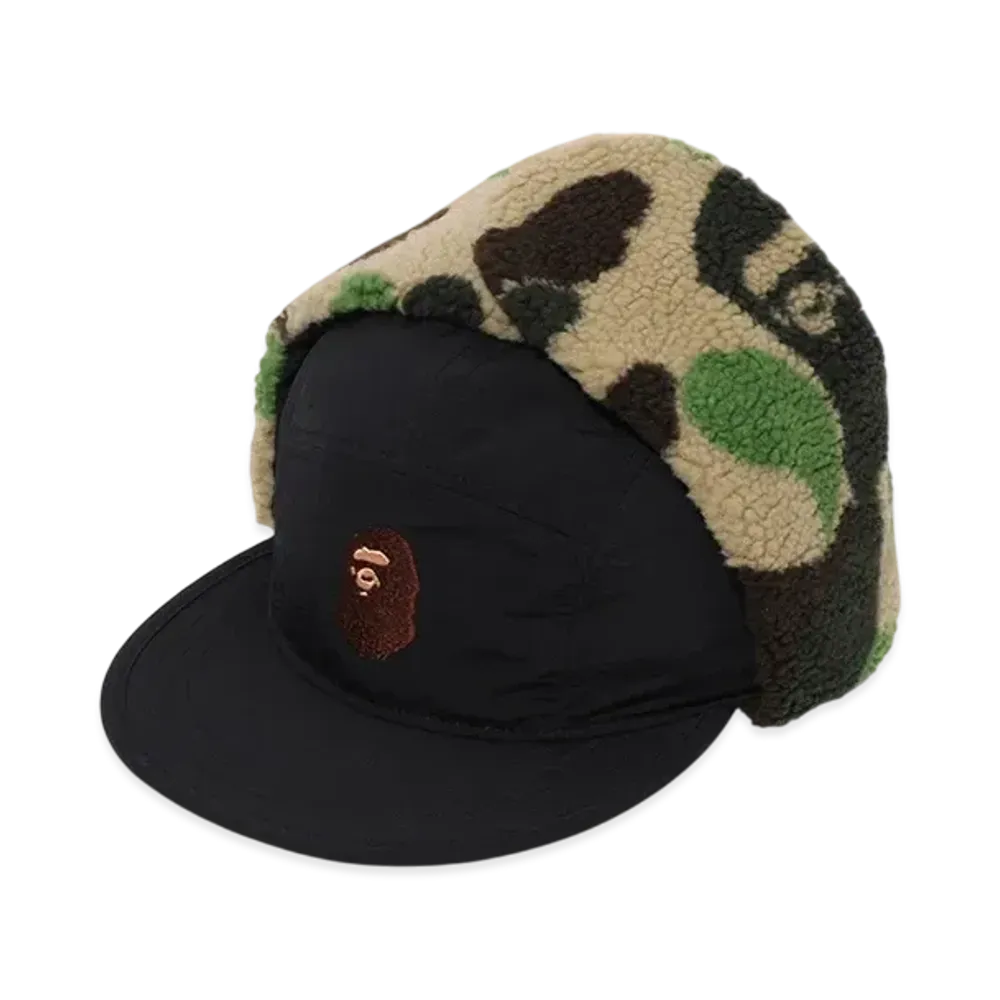 A BATHING APE ABC Camo Puffy Flight Cap "Green"