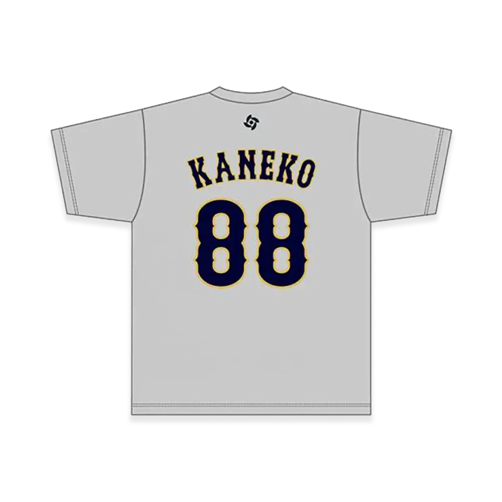 MIZUNO 2026WBC Makoto Kaneko Coach 88 Name Number T-Shirt "Grey"