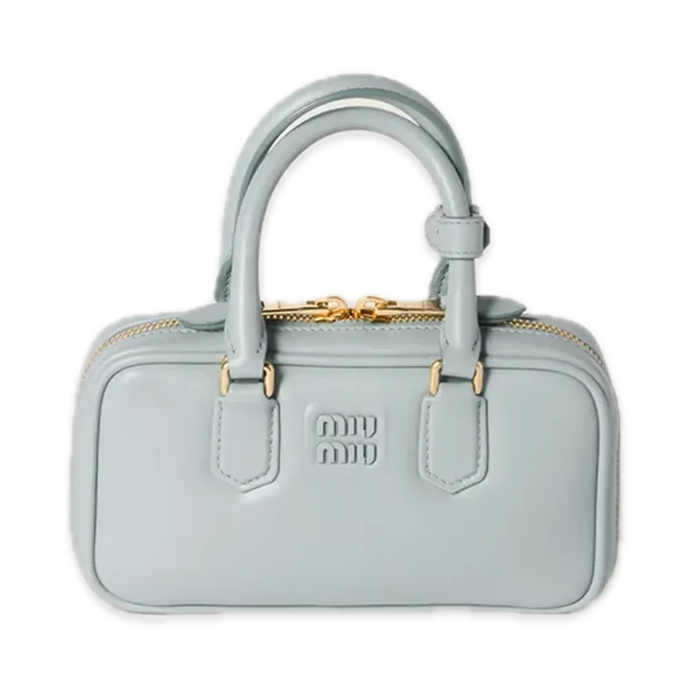 MIU MIU Arcadie Matelasse Leather Mini Bag "Soy Green"