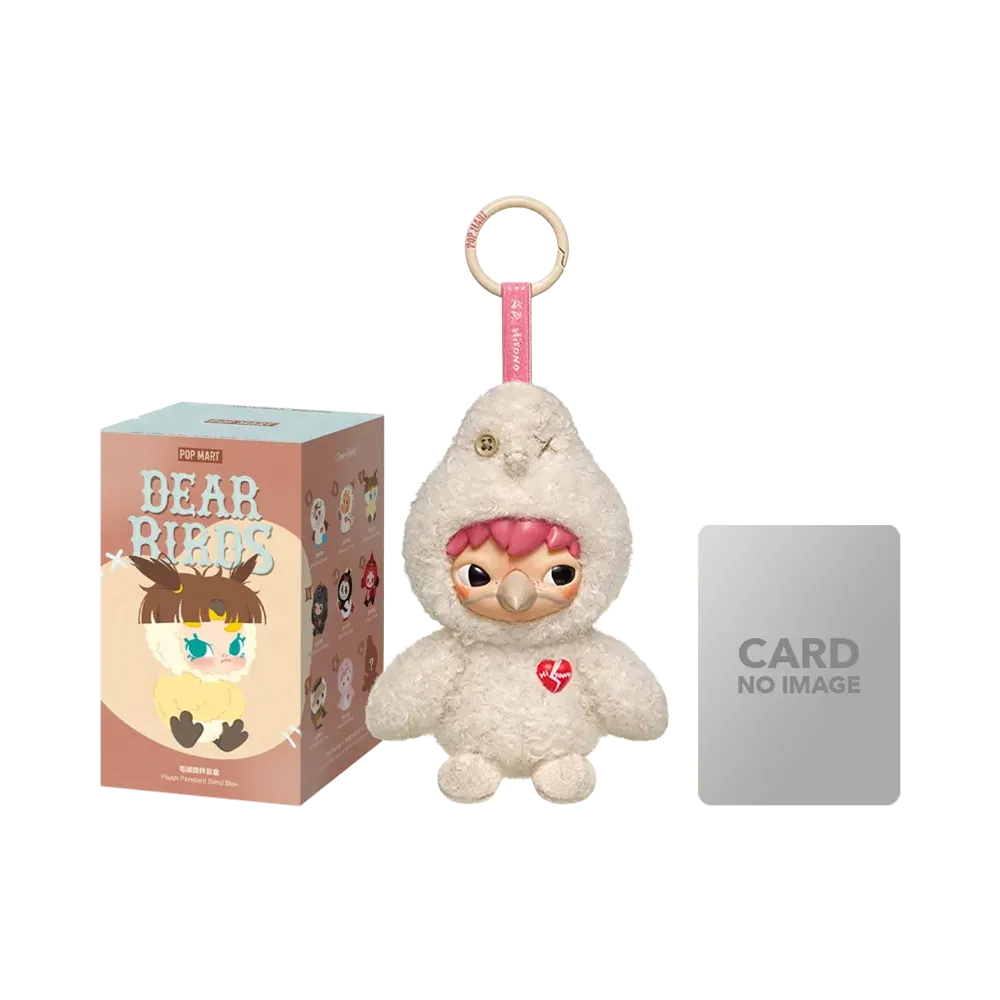 POP MART Dear Birds Series-Plush Pendant More Than Words (Secret) (HIRONO)