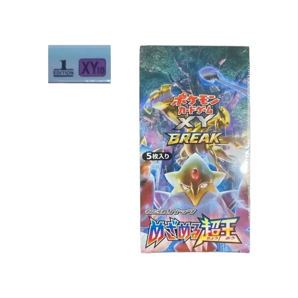 ポケモンカードゲーム XY 拡張パック めざめる超王 1ED ボックス通販