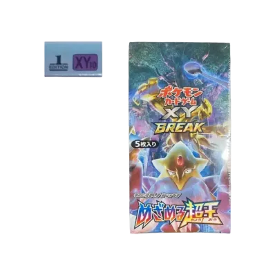 ポケモンカードゲーム XY 拡張パック めざめる超王 1ED ボックス