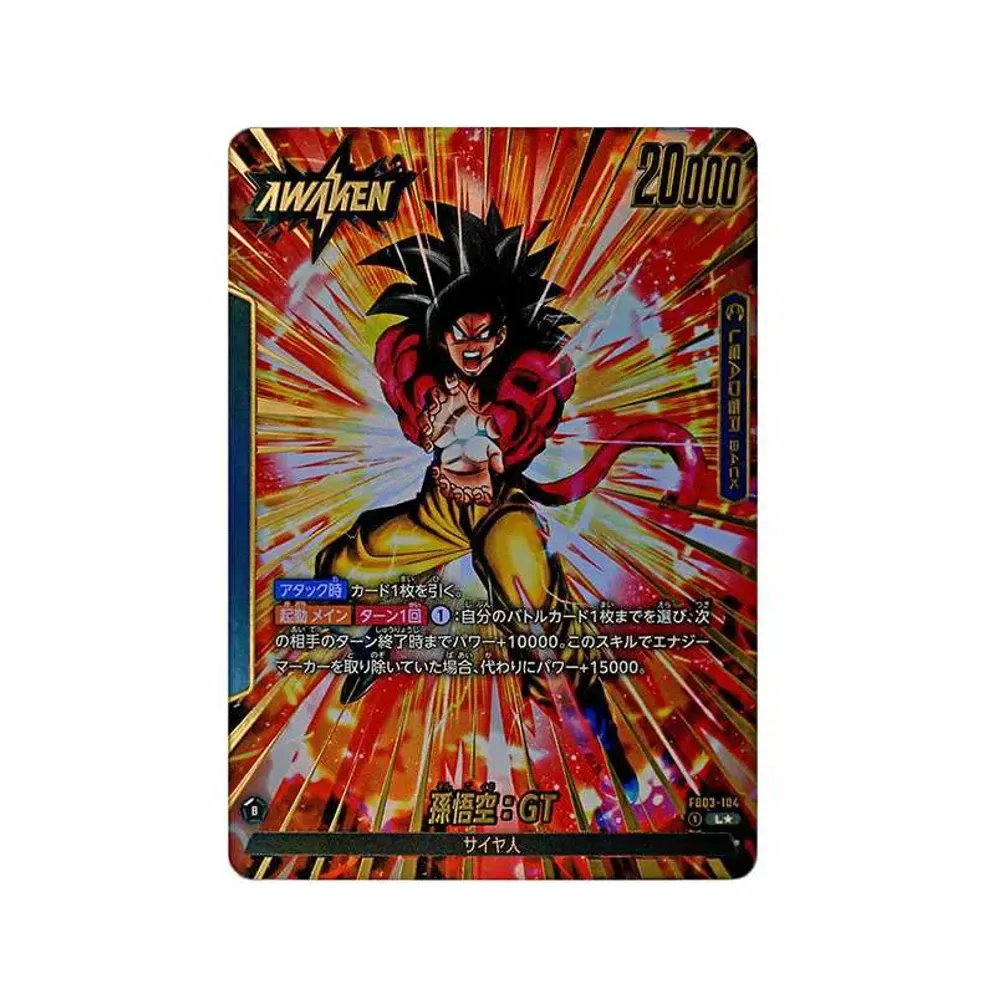PSA10】孫悟空：GT SCR [FB03-140](フュージョンワールド「ブースター