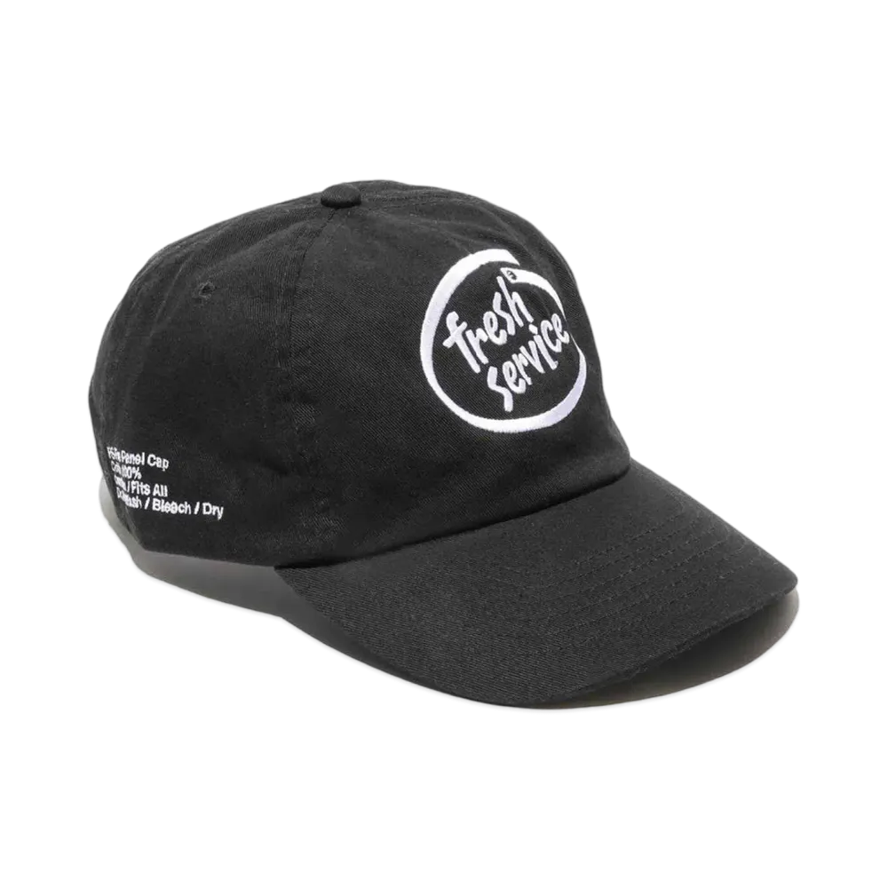 FreshService Five Panel Cap FS Inside "Black"