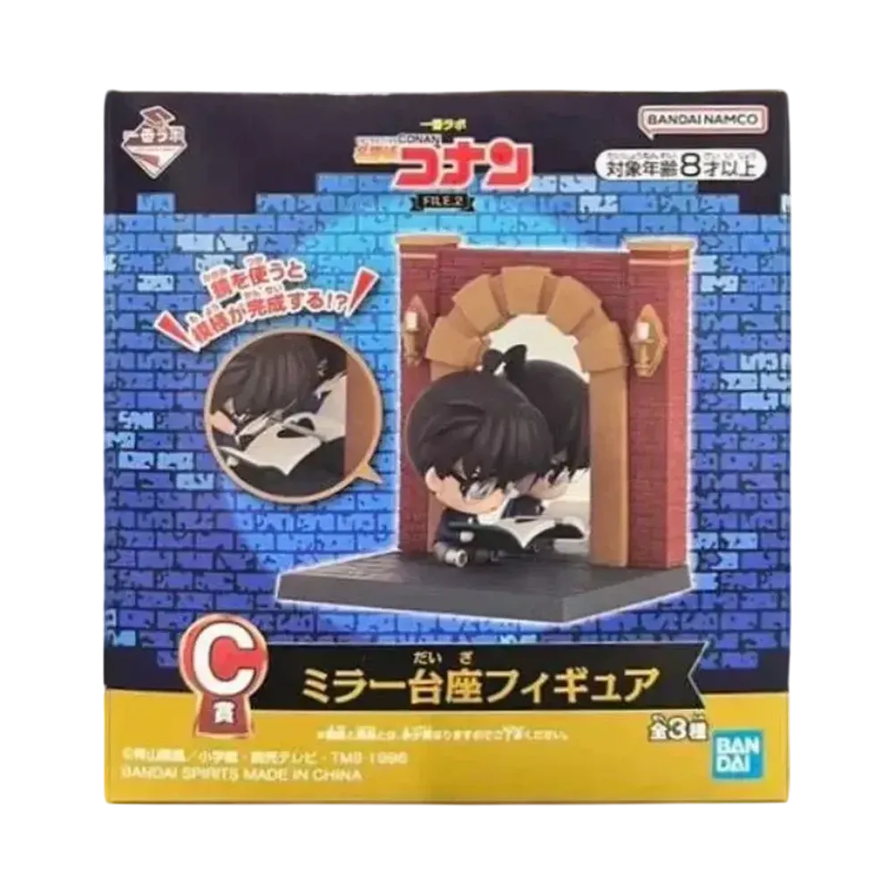 BANDAI "Ichiban Kuji" -Ichiban Labo Detective Conan FILE.2- C Prize Mirror Pedestal Figure Box
